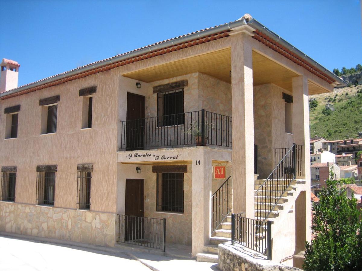 Apartamentos Y Habitaciones Rurales "El Corral" Canizares Zewnętrze zdjęcie
